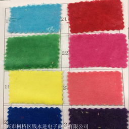 天鵝絨全滌針織面料現貨供應，廠家直銷拉毛起絨風衣面料