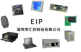 深耕工業(yè)智能 HMI人機(jī)交互平板電腦與工業(yè)整機(jī)工控電腦產(chǎn)品解析